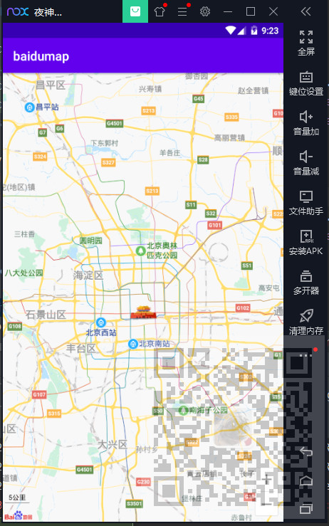 视频app下载汅api在哪里下载视频APP下载API在哪里下载-第3张图片
