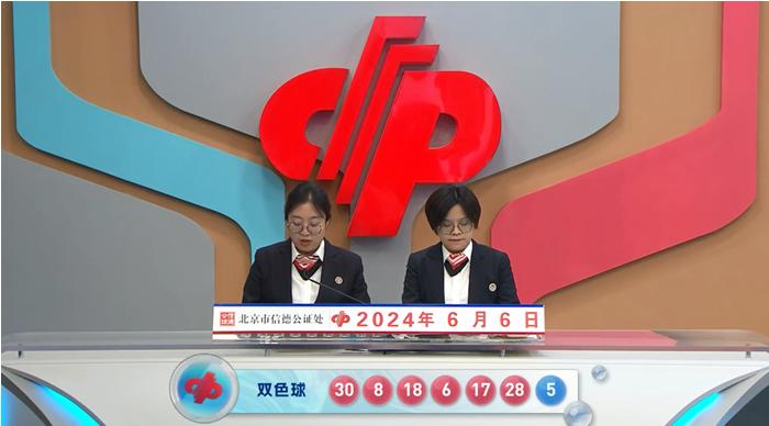 天霁彩票论坛预测天霁彩票论坛，探索彩票新世界