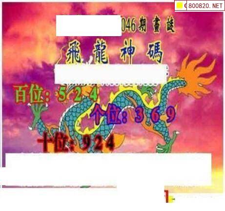 三毛3d图库总汇百度三毛3D图库总汇-第2张图片