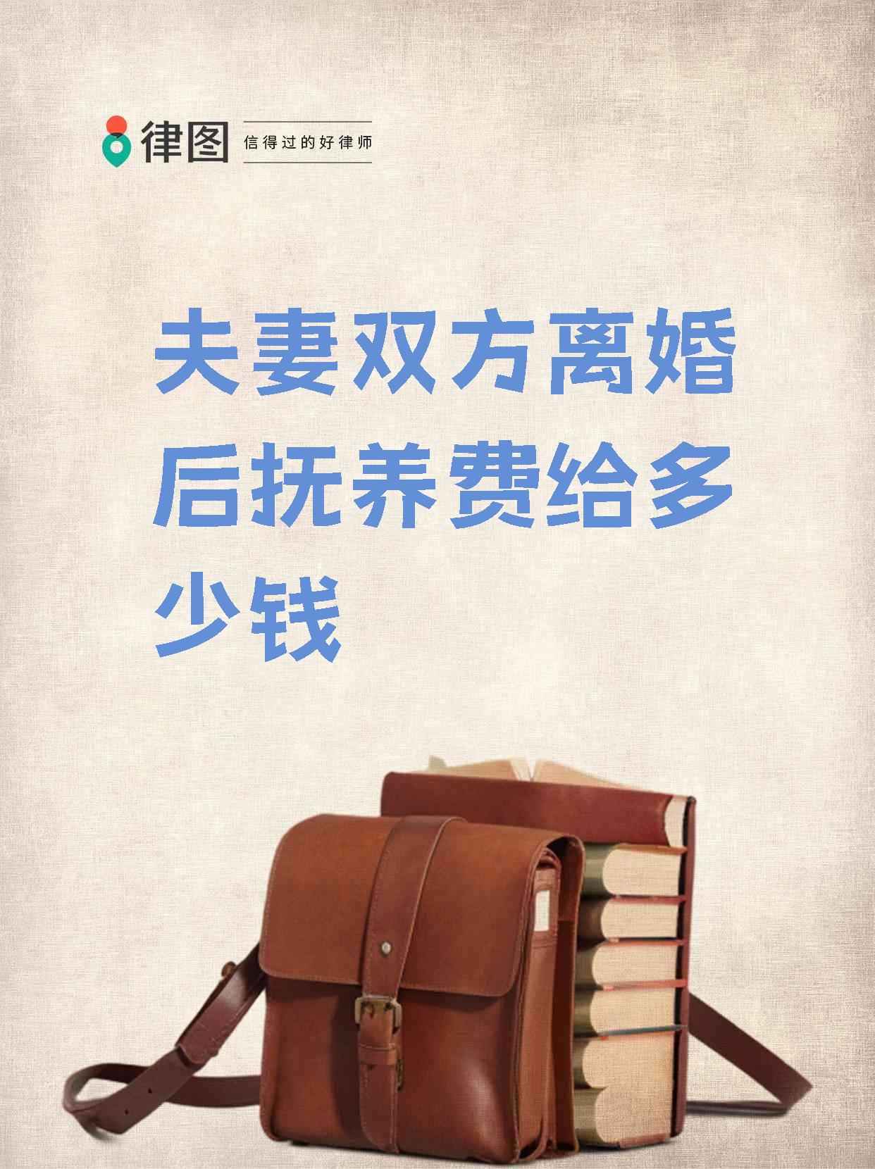 父母儿女一家狂夫妻父母儿女一家狂夫妻-第1张图片