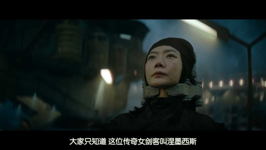 混乱小镇墨池砚与火车之旅-第1张图片