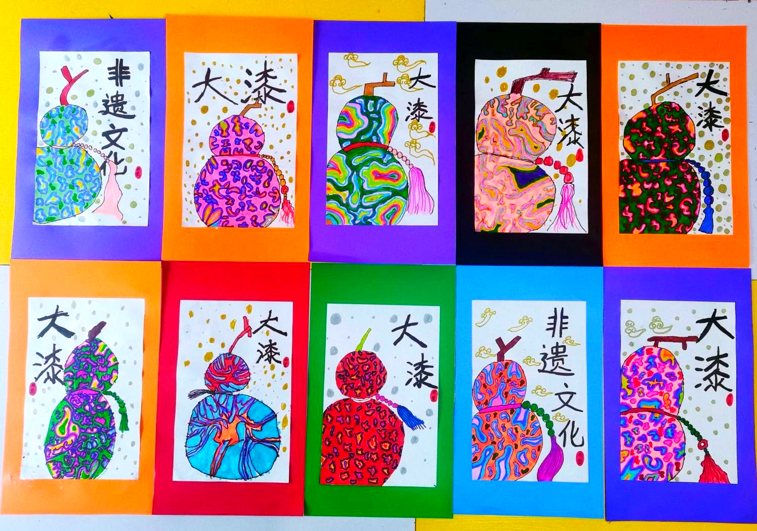 hlw32life葫芦，探索生活之美-第1张图片