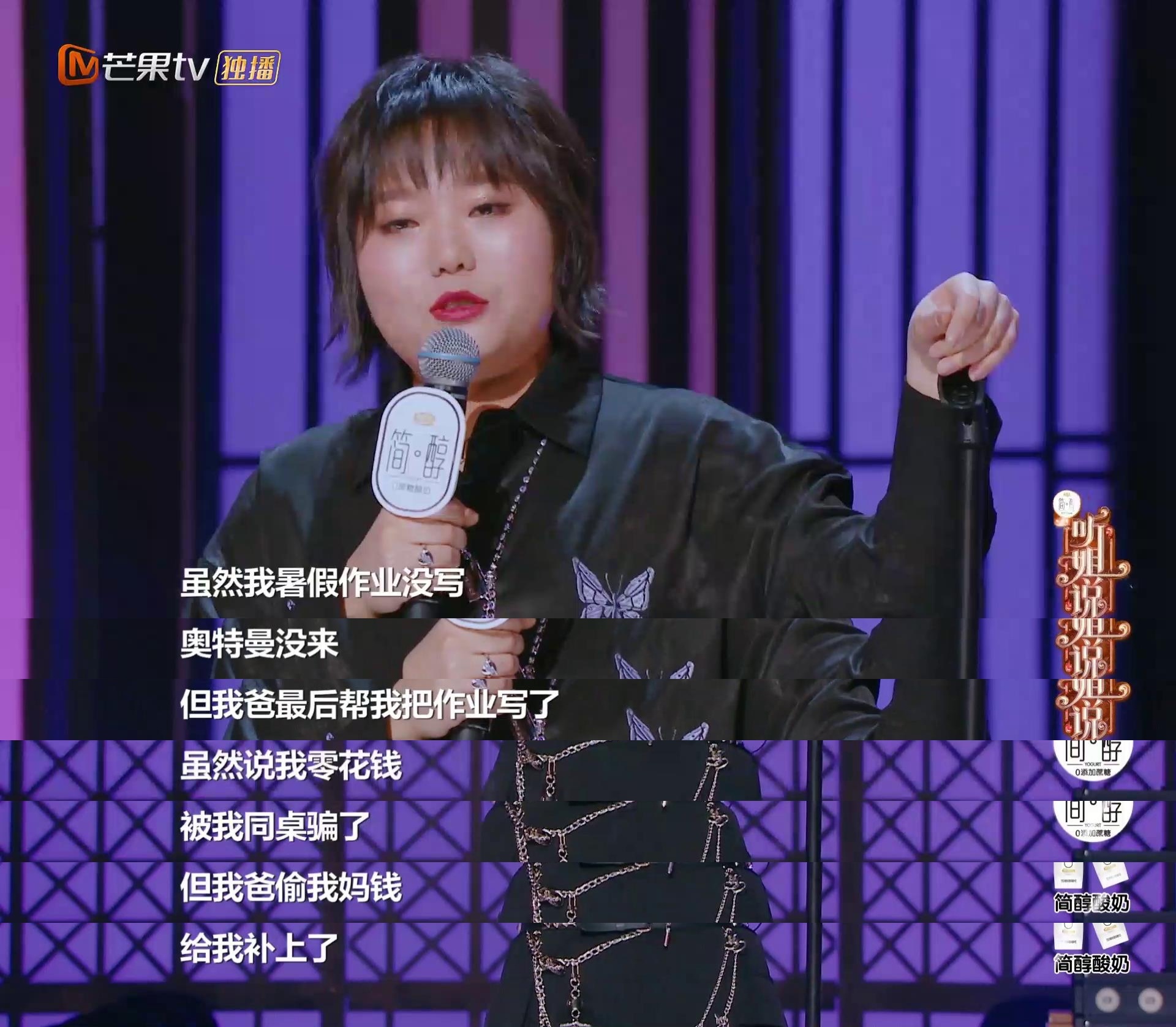 人丿澡八人碰人人f人看下载，探索社交新纪元-第3张图片