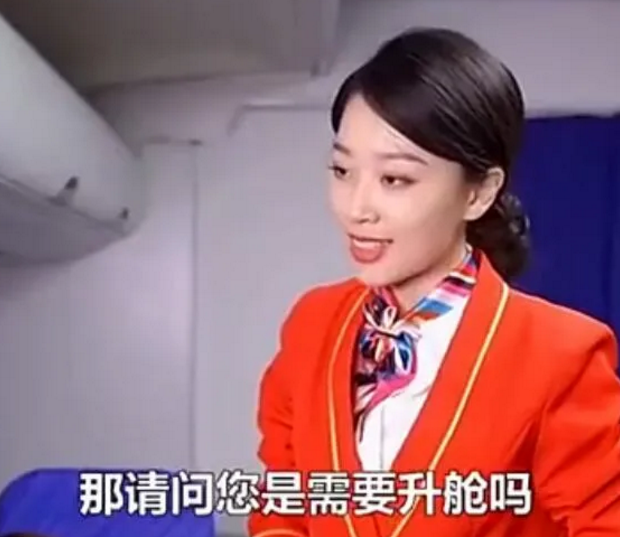 被农民工玩的四大女校花雨薇被农民工玩的四大女校花雨薇