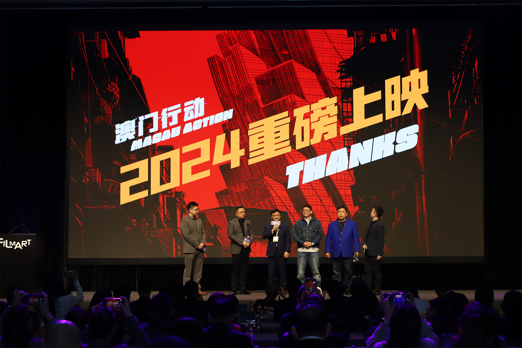 3GP高清电影下载，便捷与安全的影视新体验