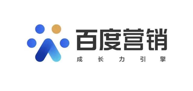 2021百度搜索引擎818百度搜索节，全面解析与优惠活动-第1张图片