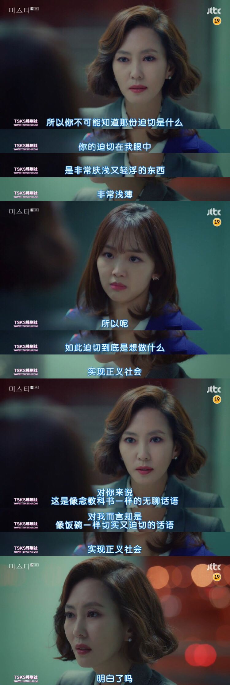 娜英娜英，东方之美与智慧的女性典范