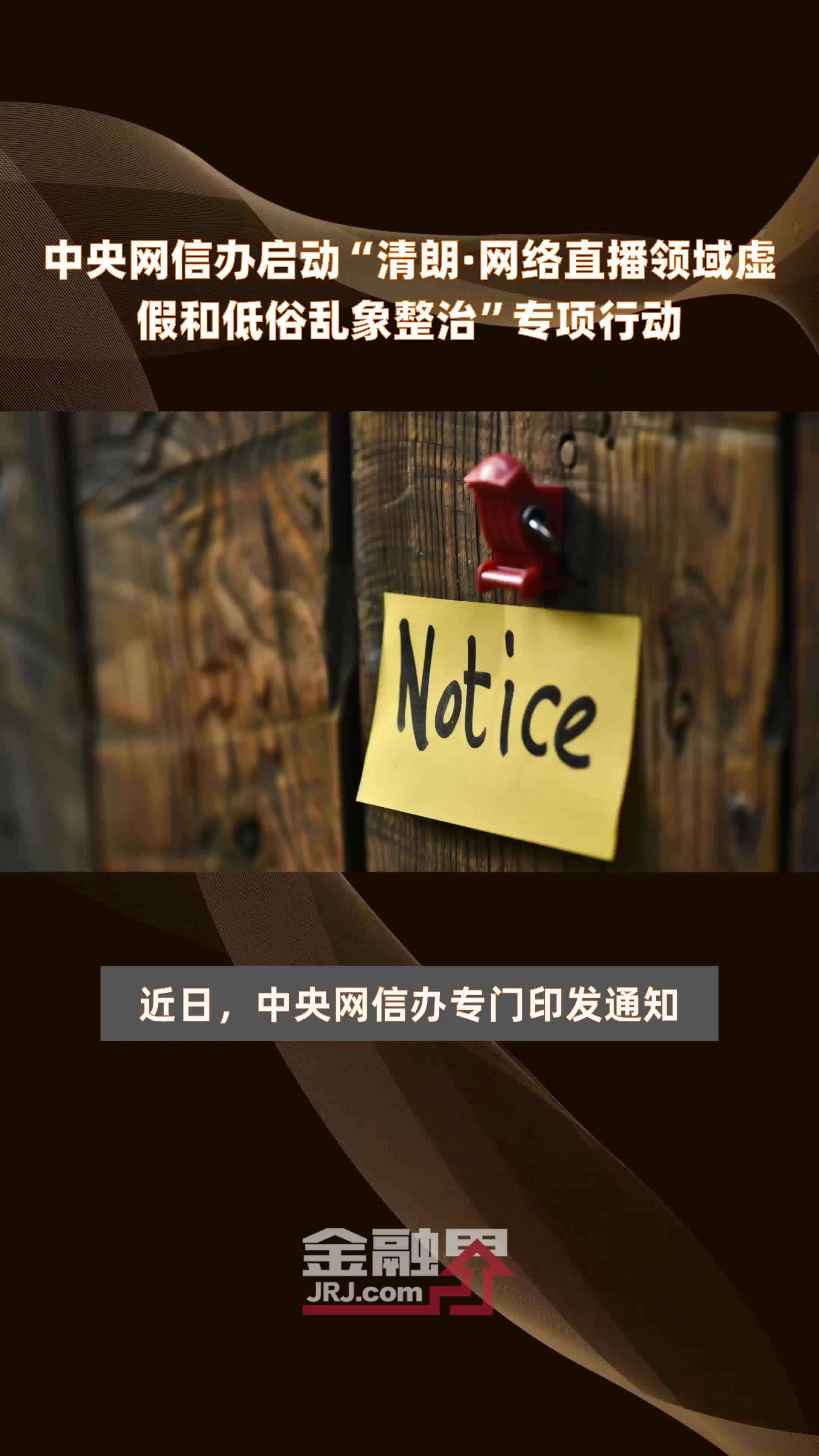 全讯直播网官网首页全讯直播网，引领网络直播新时代