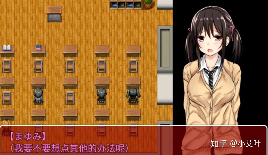 触摸型互动SLG黄油手游LOST-第1张图片
