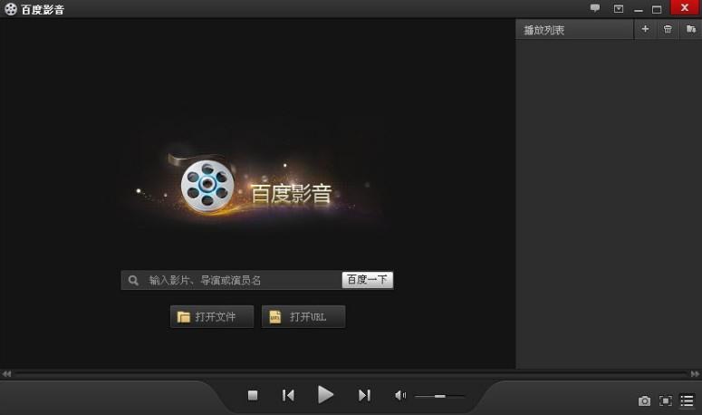 怎样下载免费看片视频怎样下载免费看片视频
