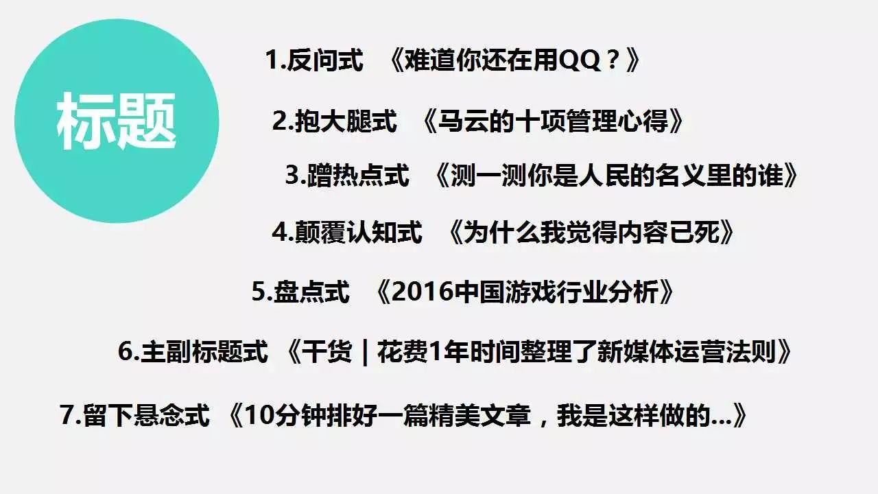 三个人一起做过的感受知乎文章三个人一起做过的感受知乎文章-第2张图片