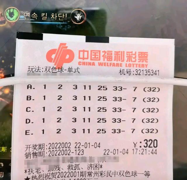 澳门六开彩开奖结果现场直播
