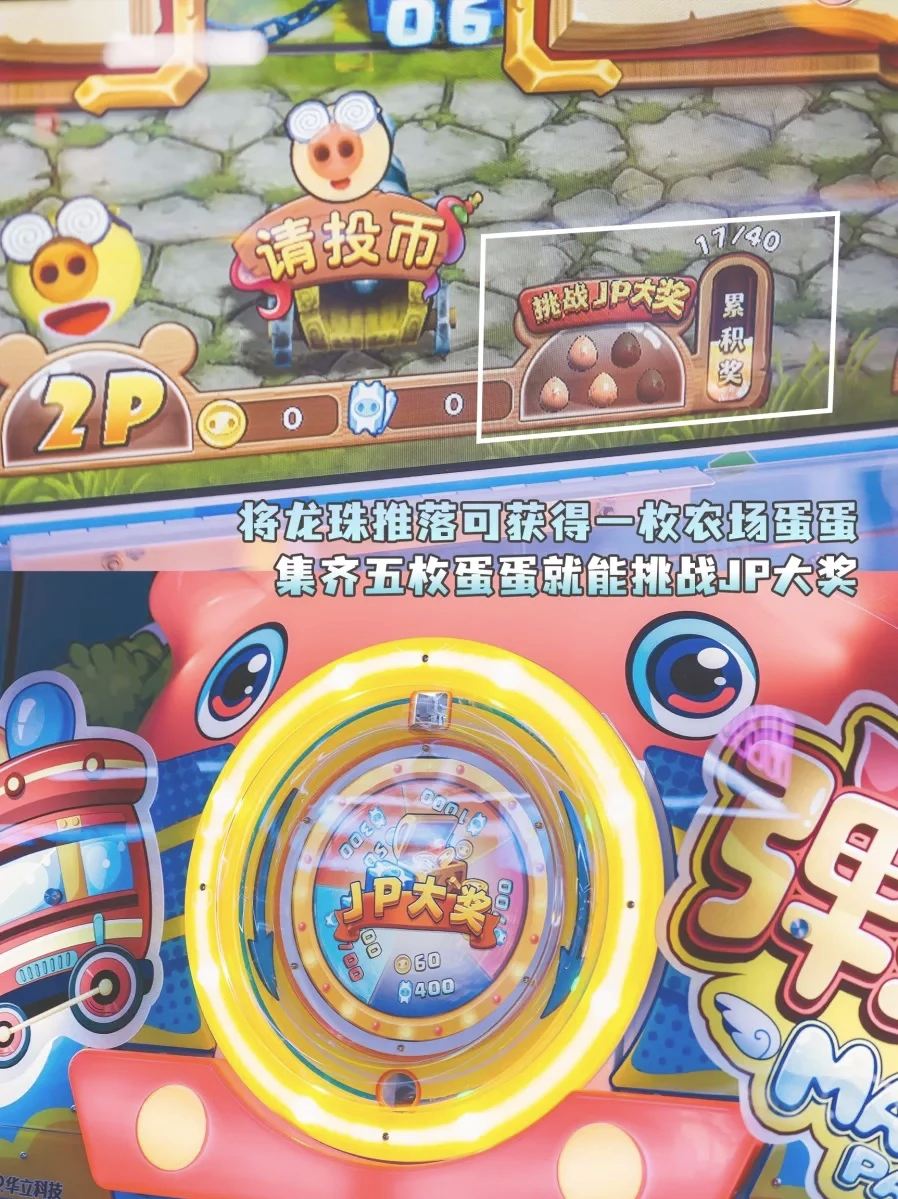 老虎机游戏下载，畅享刺激与乐趣