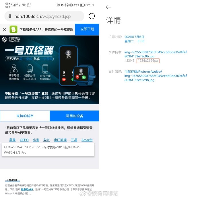 探索626969网站论坛，网络交流的新天地