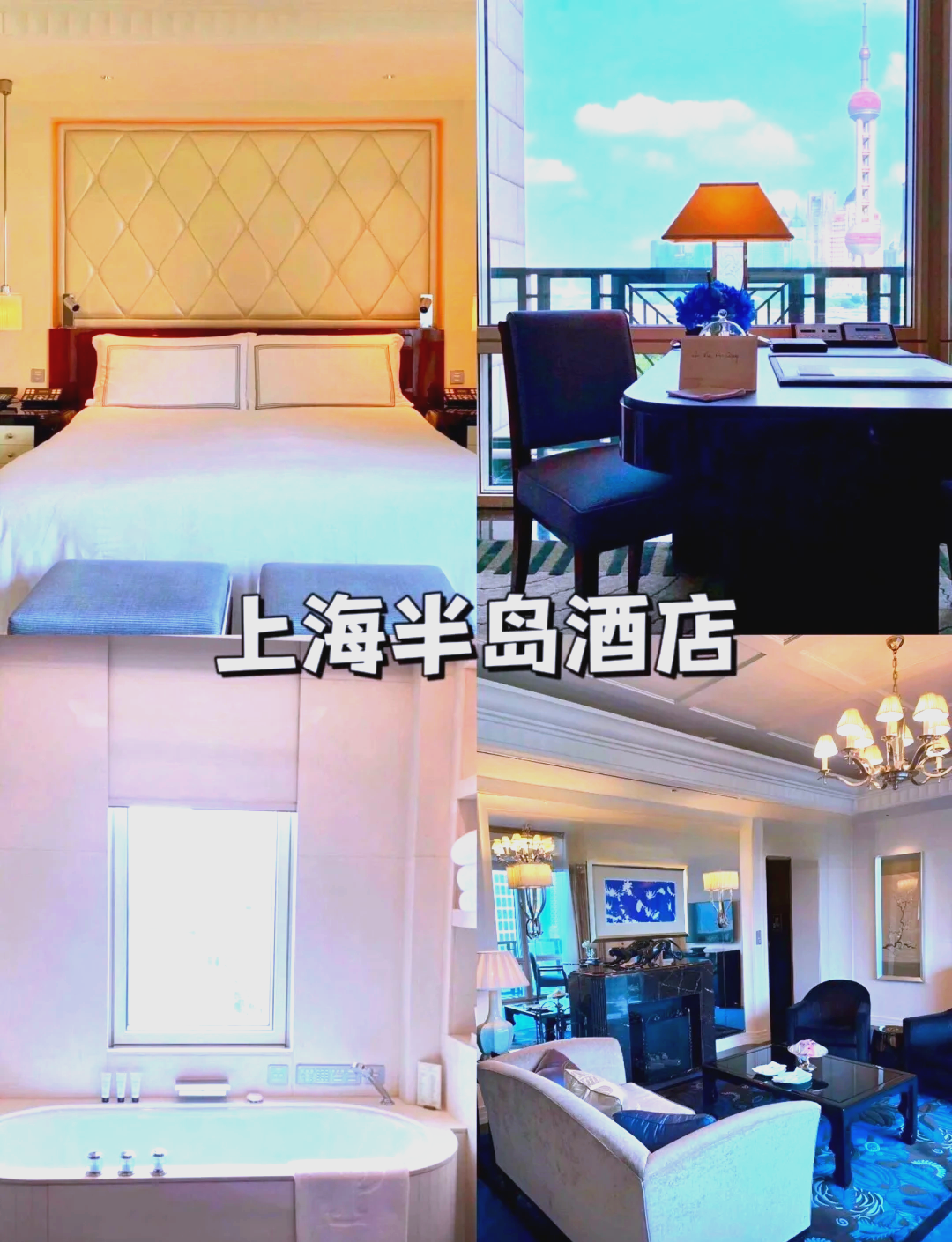 海上花园酒店，海上的明珠与奢华体验-第2张图片