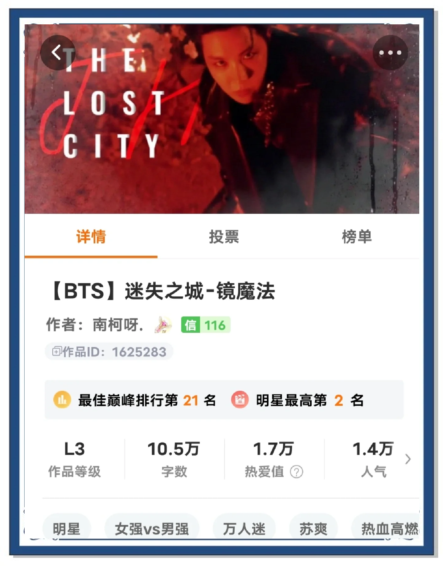 迷失游戏攻略迷失游戏，探索未知的冒险之旅