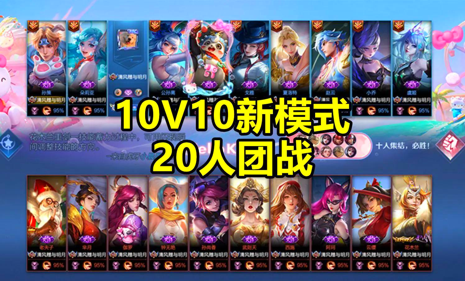 Maple15下载，全新体验等你来-第1张图片