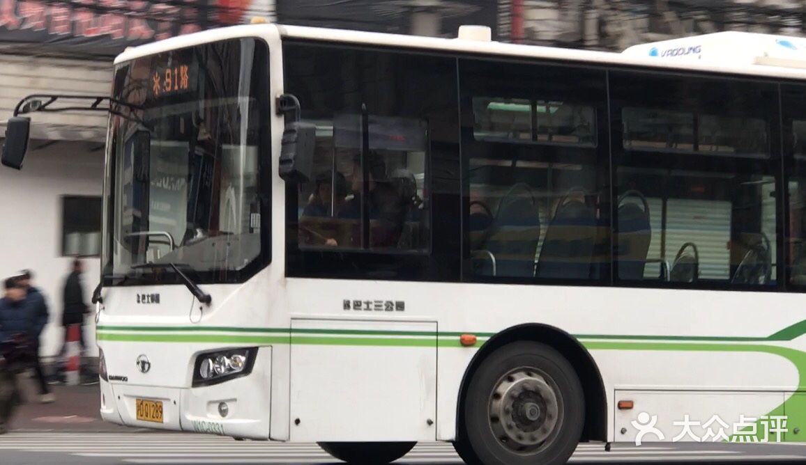 跳DAN放在里面坐公交知乎文章
