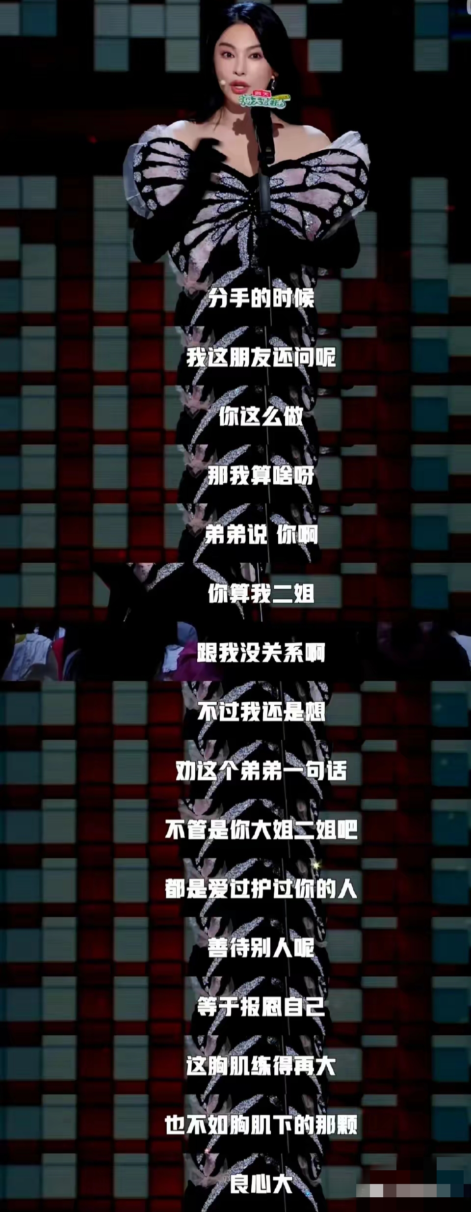 热爆料-热门吃瓜-黑料不打烊热爆料，热门吃瓜，黑料不打烊-第2张图片