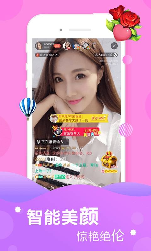 樱桃视频免费观看视频大全版樱桃视频免费观看视频大全