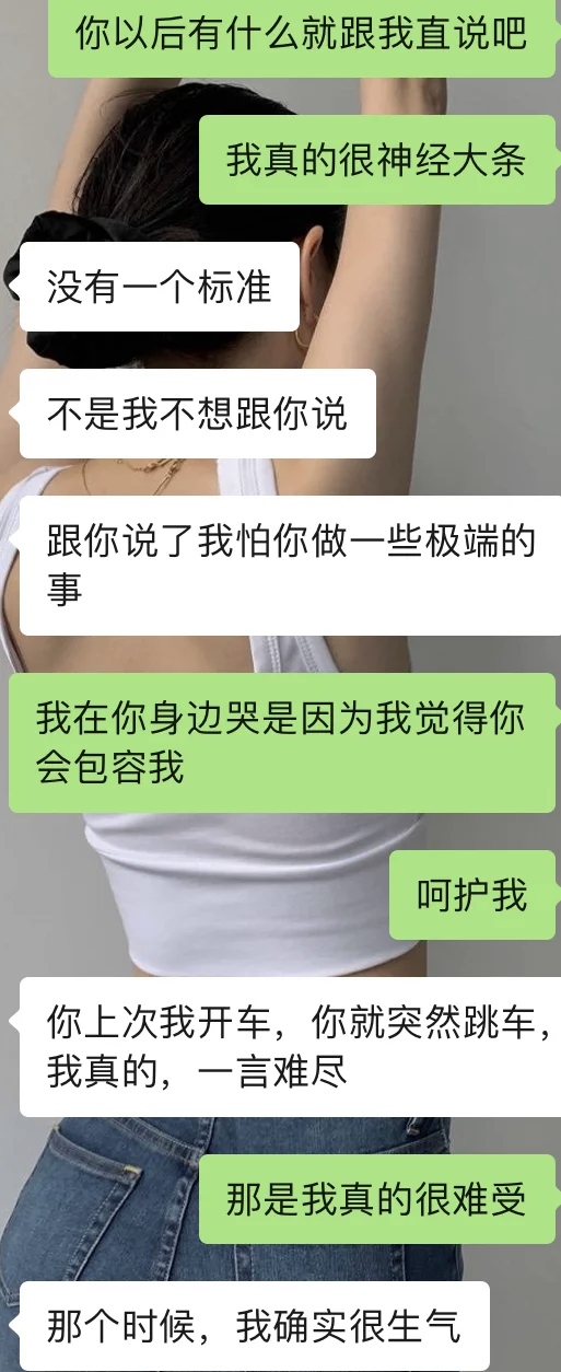 男朋友让我亲他小弟是不尊重我吗男朋友让我亲他小弟是否不尊重我-第1张图片