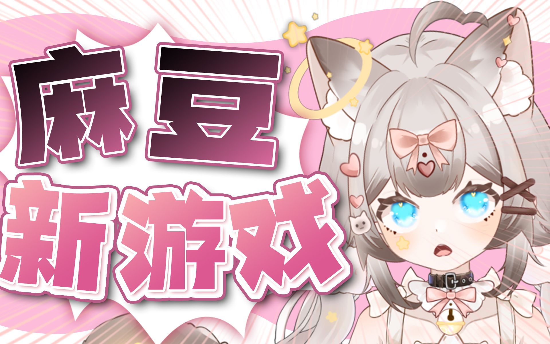 麻豆天美传煤短视频麻豆天美传煤短视频，魅力展现