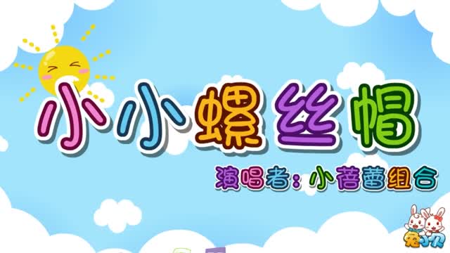 小小视频在线观看www小小视频在线观看-第1张图片