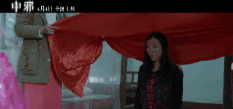 美女被吸下部动态，诱惑与禁忌的交织-第2张图片