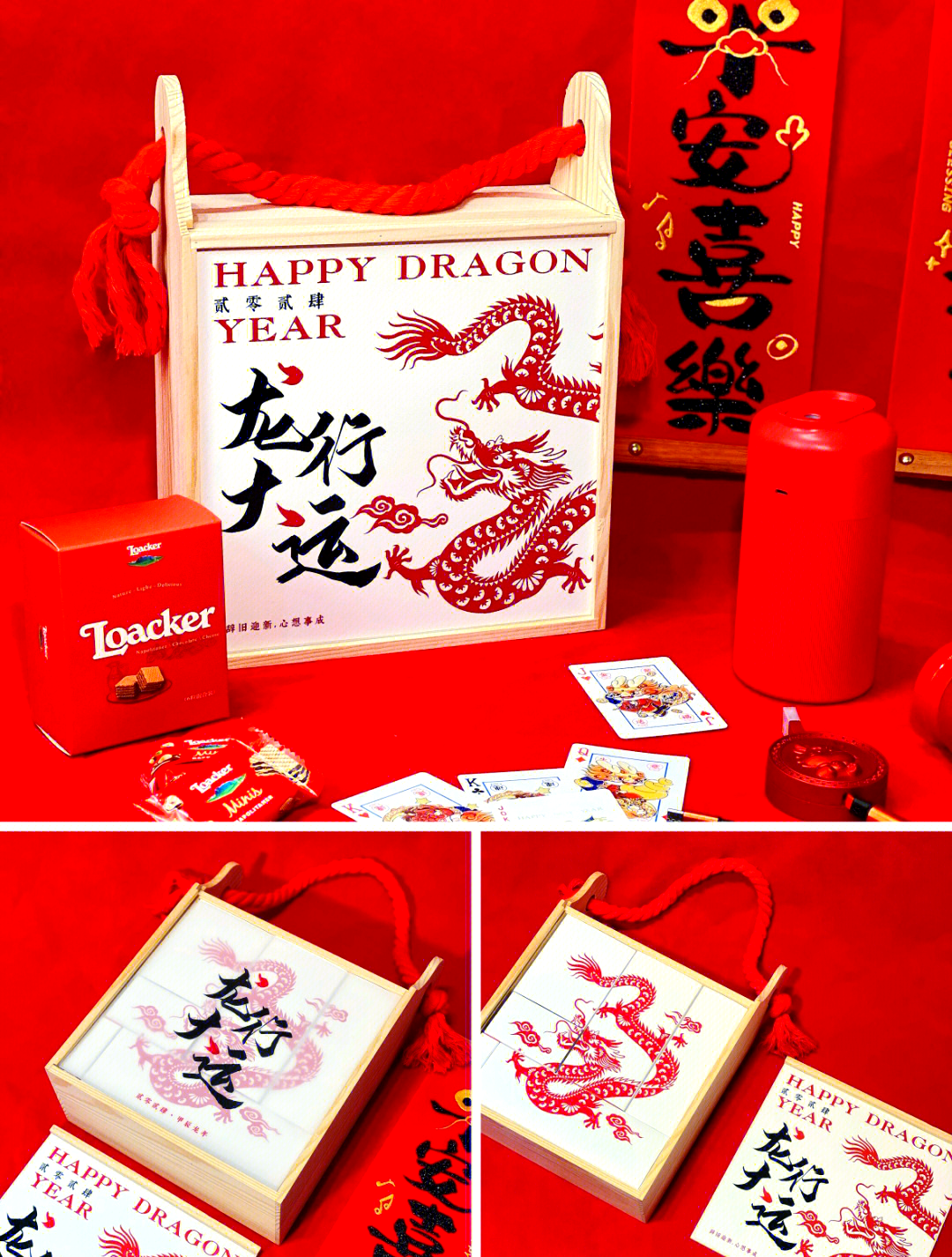 龙情燕窝龙情燕窝，传统与现代的完美结合-第2张图片