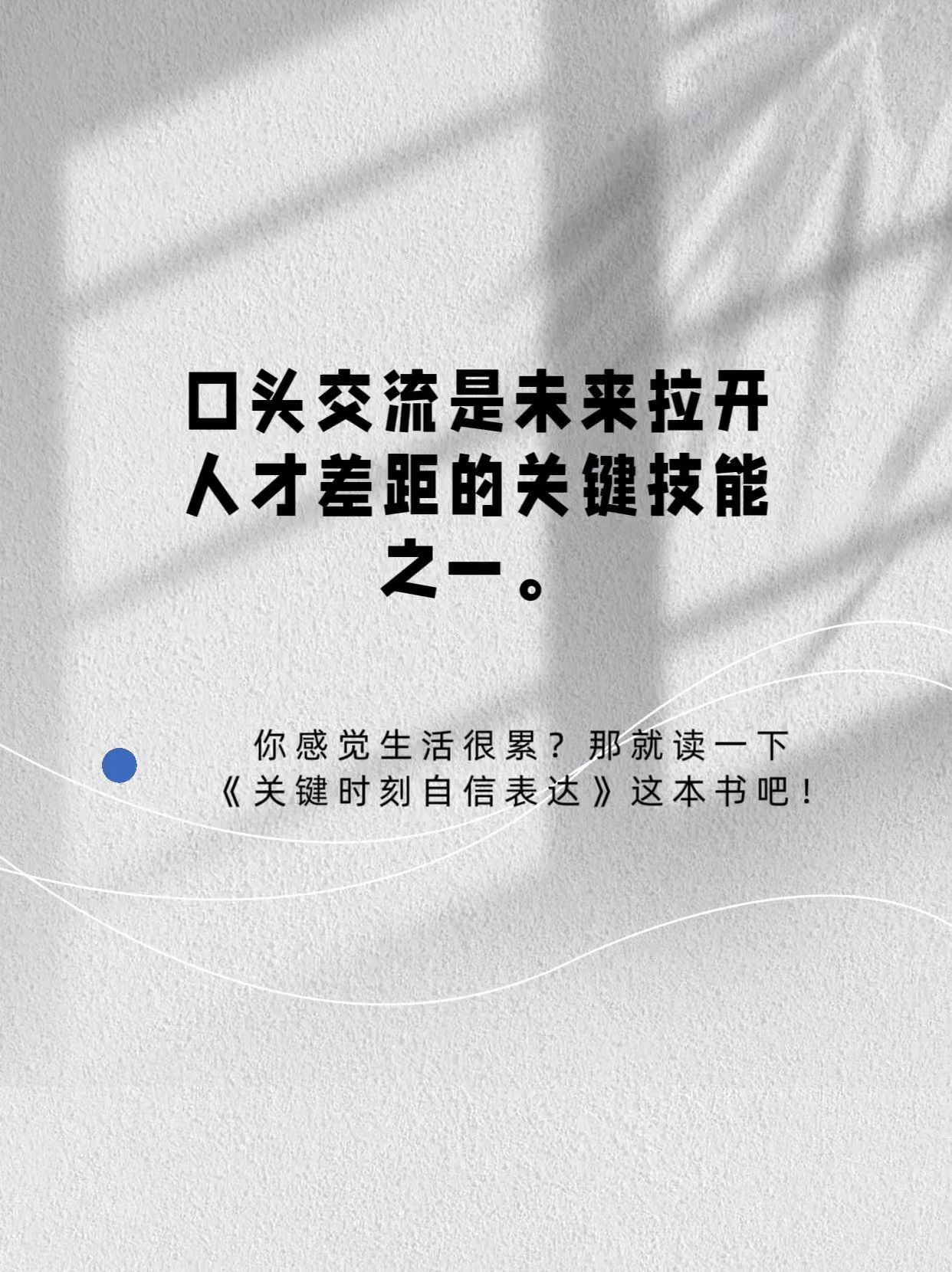 365视频面对面游戏世界365视频面对面，探索数字时代的交流新模式-第1张图片