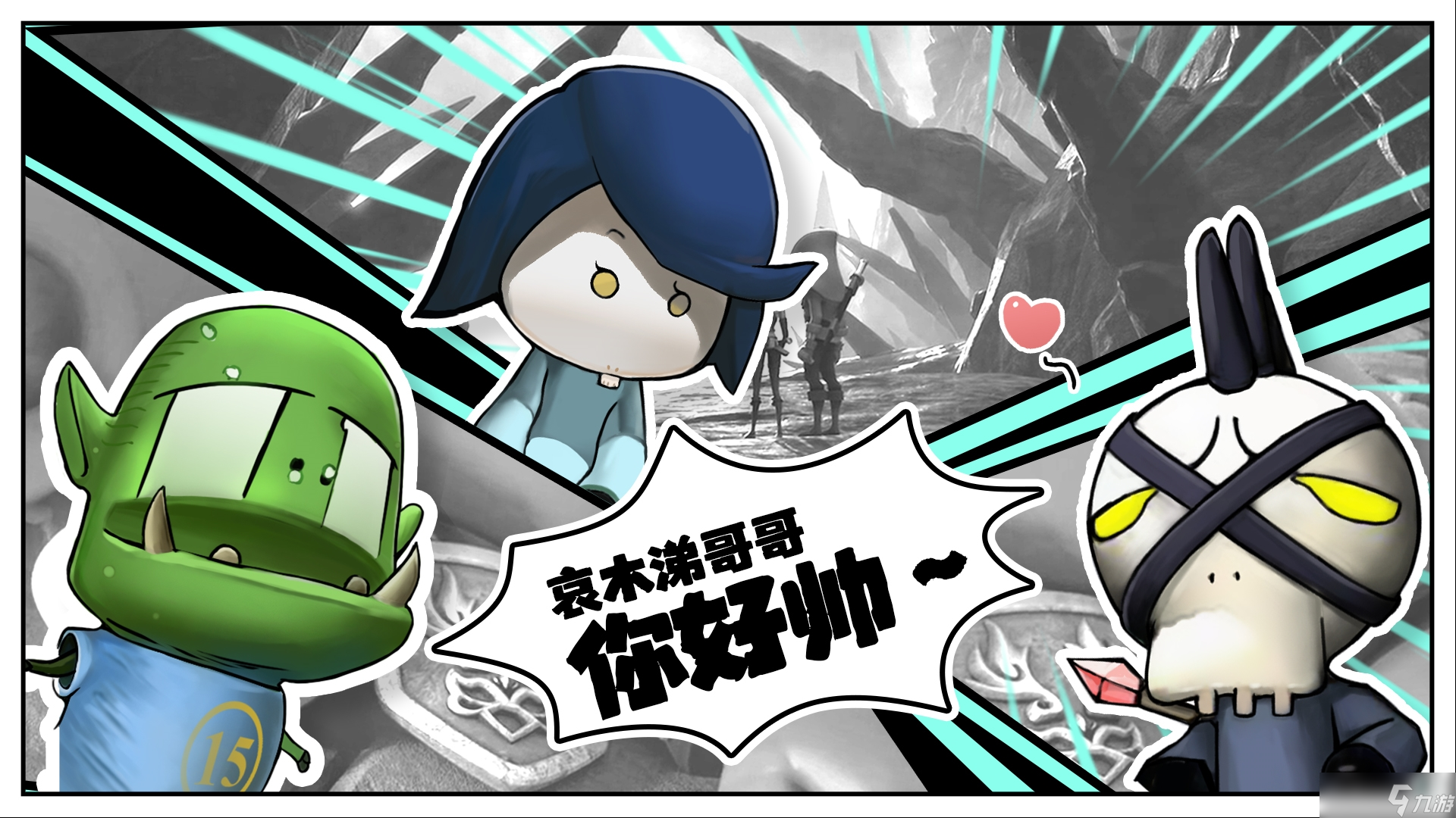 我叫mt3.0我叫MT3.0，游戏新纪元的探索与体验-第1张图片
