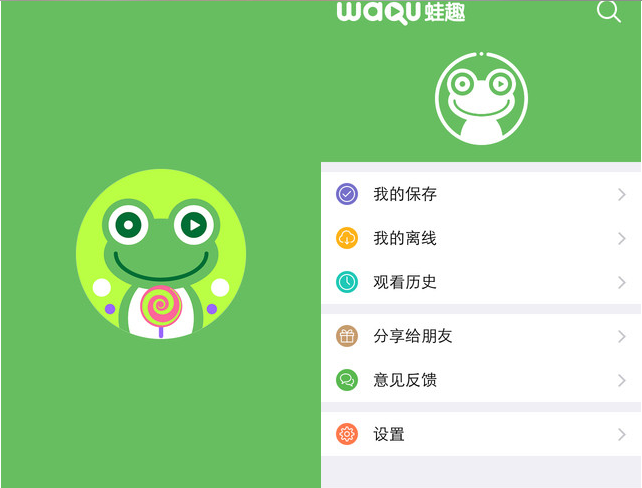 成品人短视频软件推荐下载IOS成品人短视频软件推荐下载IOS-第1张图片
