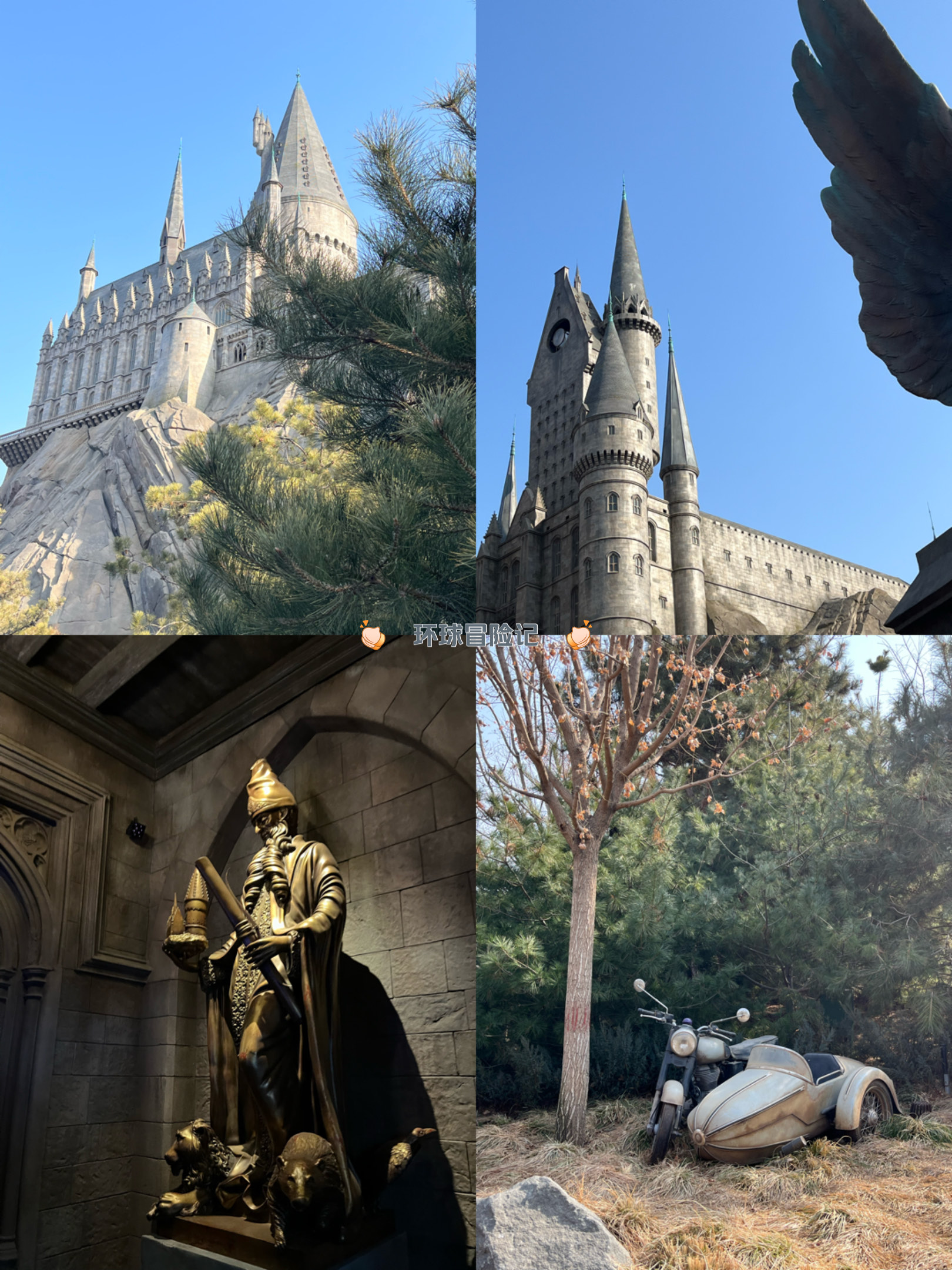 上古卷轴5魔法学院之旅，揭开魔法世界的神秘面纱-第1张图片