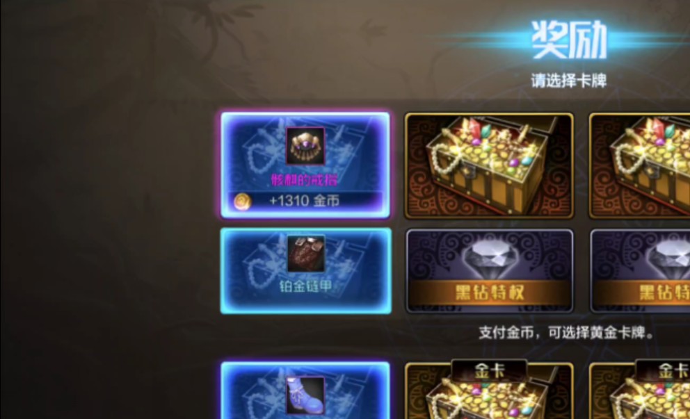 骨戒哪里爆骨戒哪里爆？探寻神秘宝藏之地