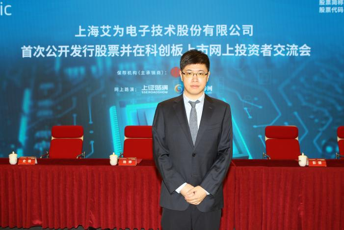 中信证券前高管徐刚中信证券徐刚被查事件