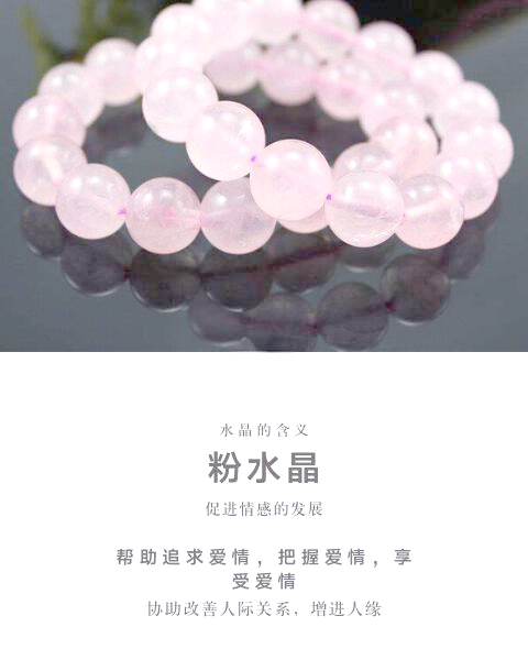 水晶论坛，探索虚拟世界的神秘之地-第1张图片