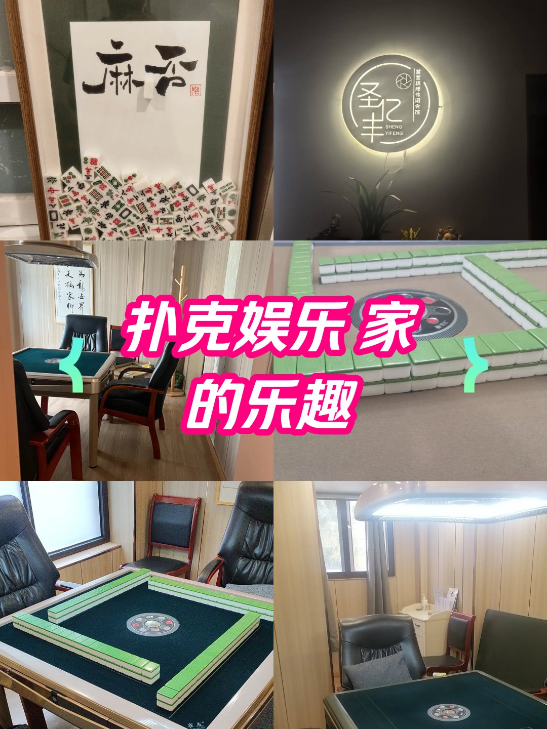 日本扑克又疼又叫的刺激日本扑克又疼又叫，体验中的乐趣与挑战-第1张图片