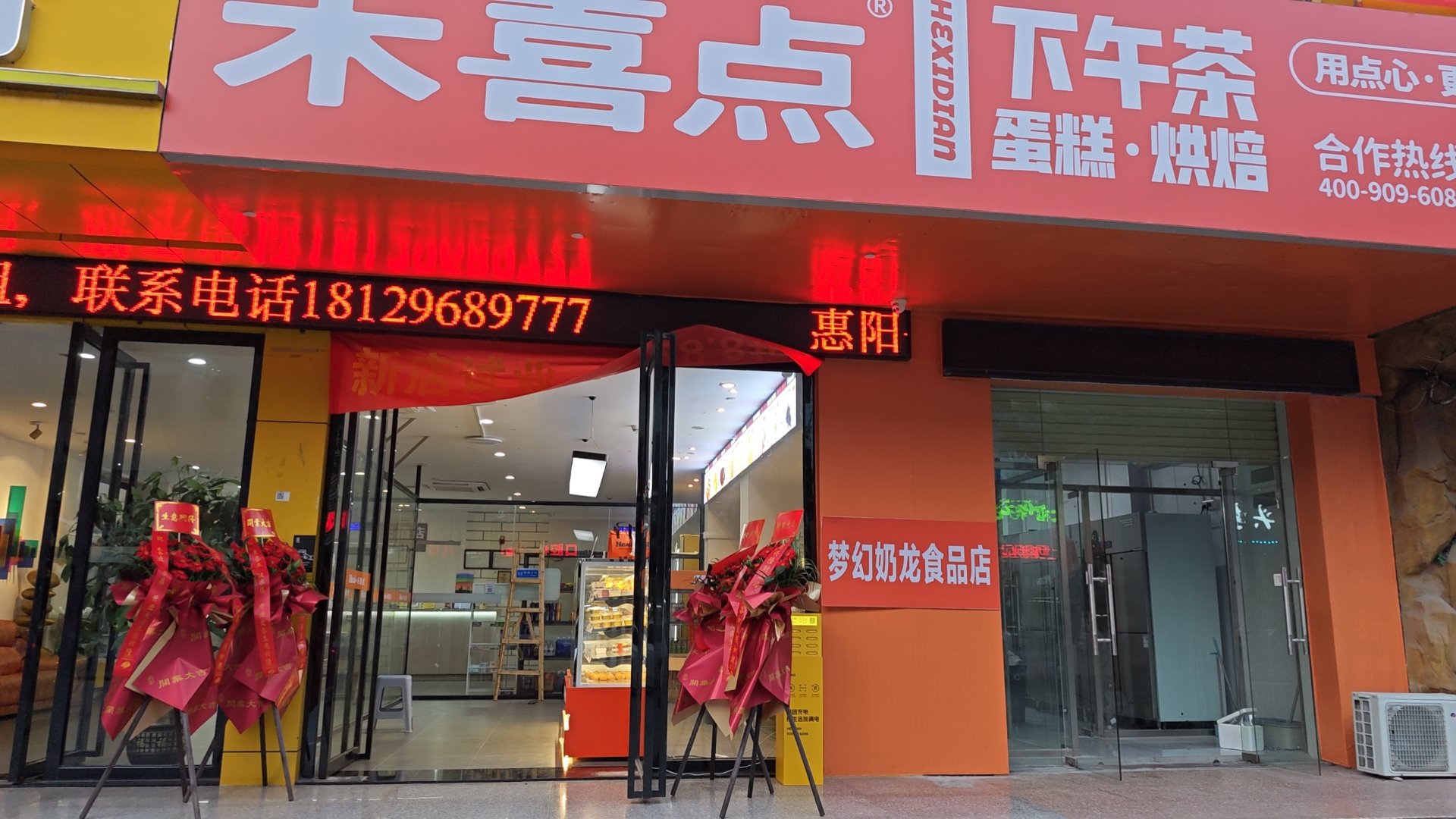 多盈娱乐多盈娱乐，娱乐新潮与商业盛宴-第3张图片