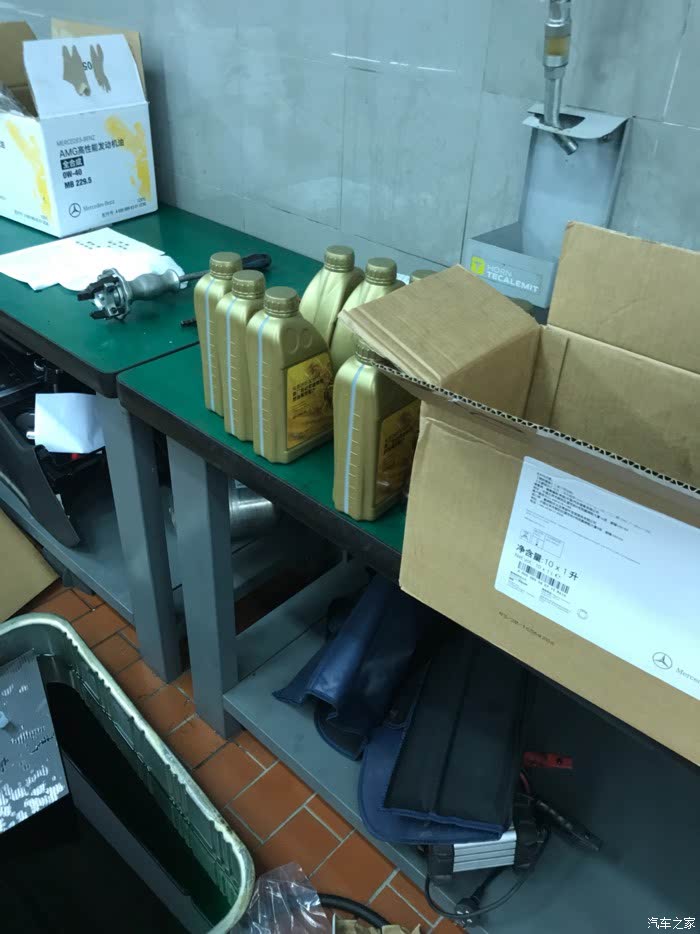 车子一晃一晃的就C进去了肉车子一晃一晃就陷入肉海-第2张图片