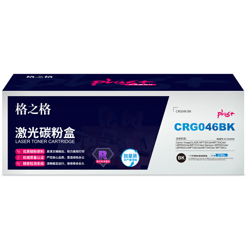 xfb999.xyf幸福宝ios幸福宝，探索未知的数字之旅-第2张图片