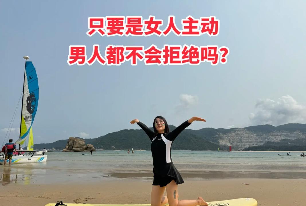 十个男人躁一个女人视频十个男人躁一个女人的视频揭秘