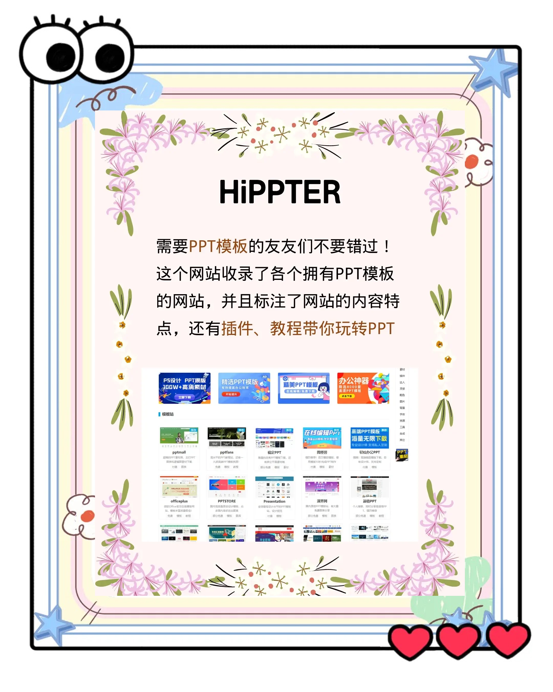 4438x亚洲视频最新免费资源揭秘-第1张图片