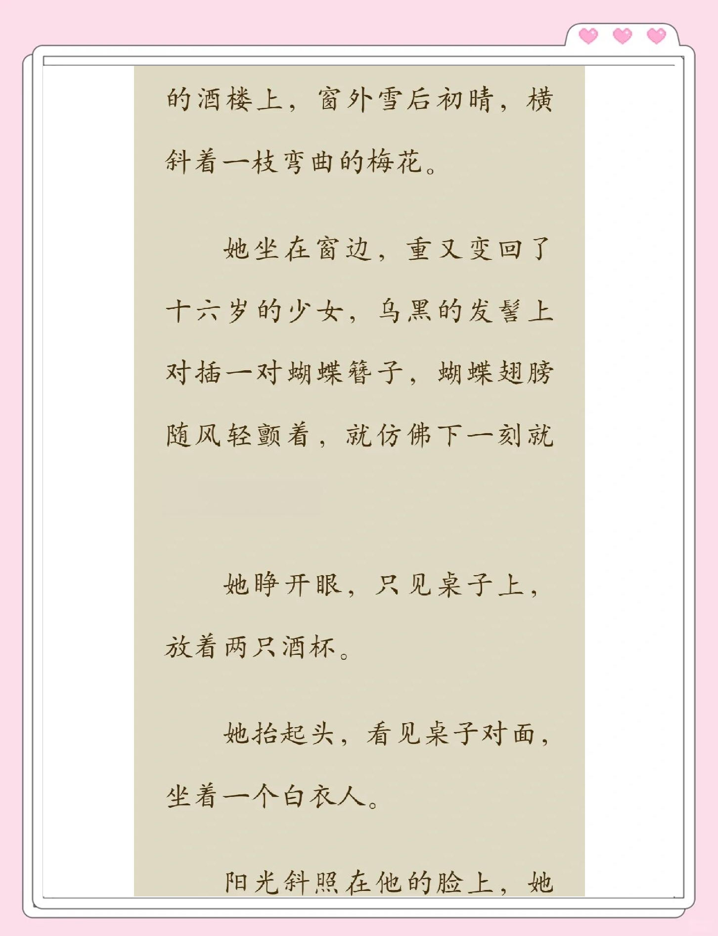 绝体绝命，生命的挣扎与选择-第1张图片