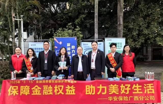 百度有钱消费金融，便捷消费新选择