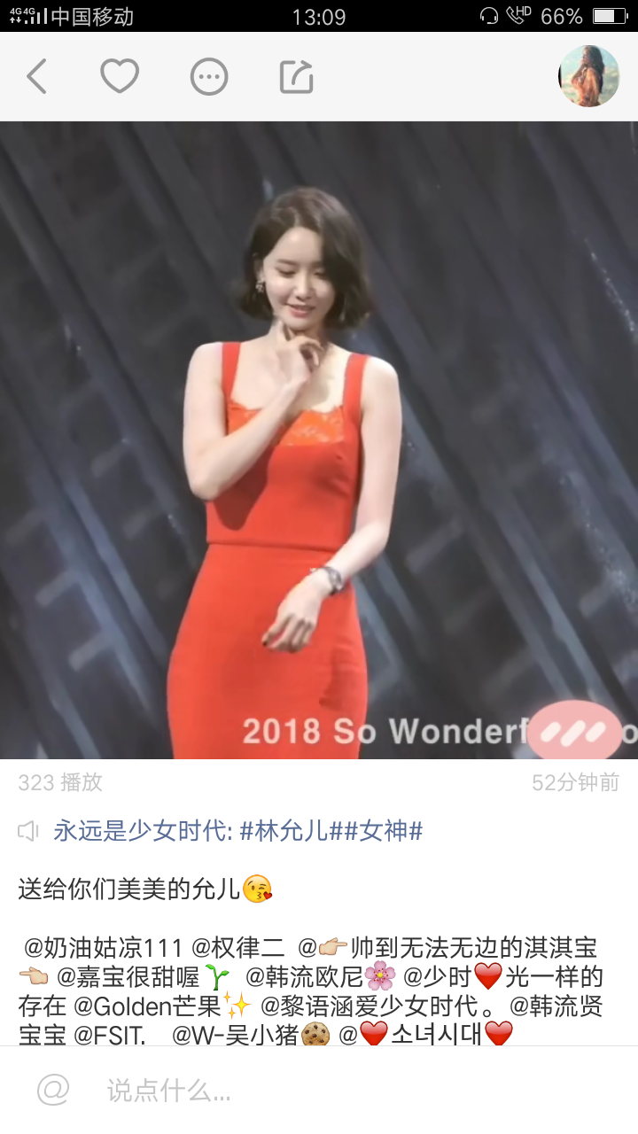 啦啦啦免费高清视频播放在线观看