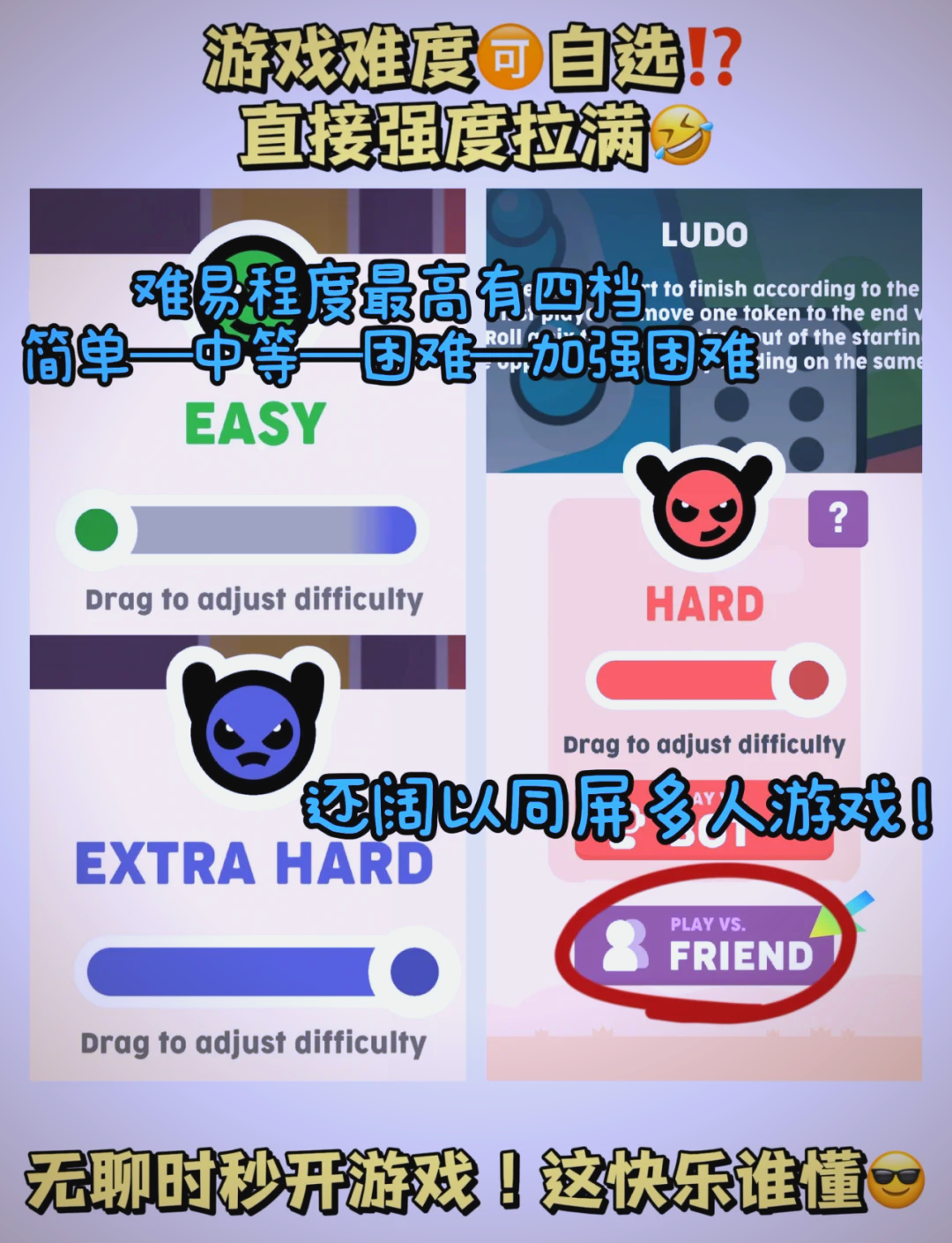成仁小游戏 单机成仁小游戏单机，探索游戏世界的奇妙之旅-第1张图片