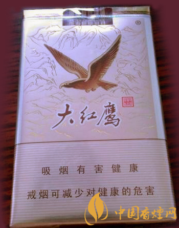 大红鹰网上娱乐网址大红鹰娱乐89168澳门官方揭秘-第1张图片