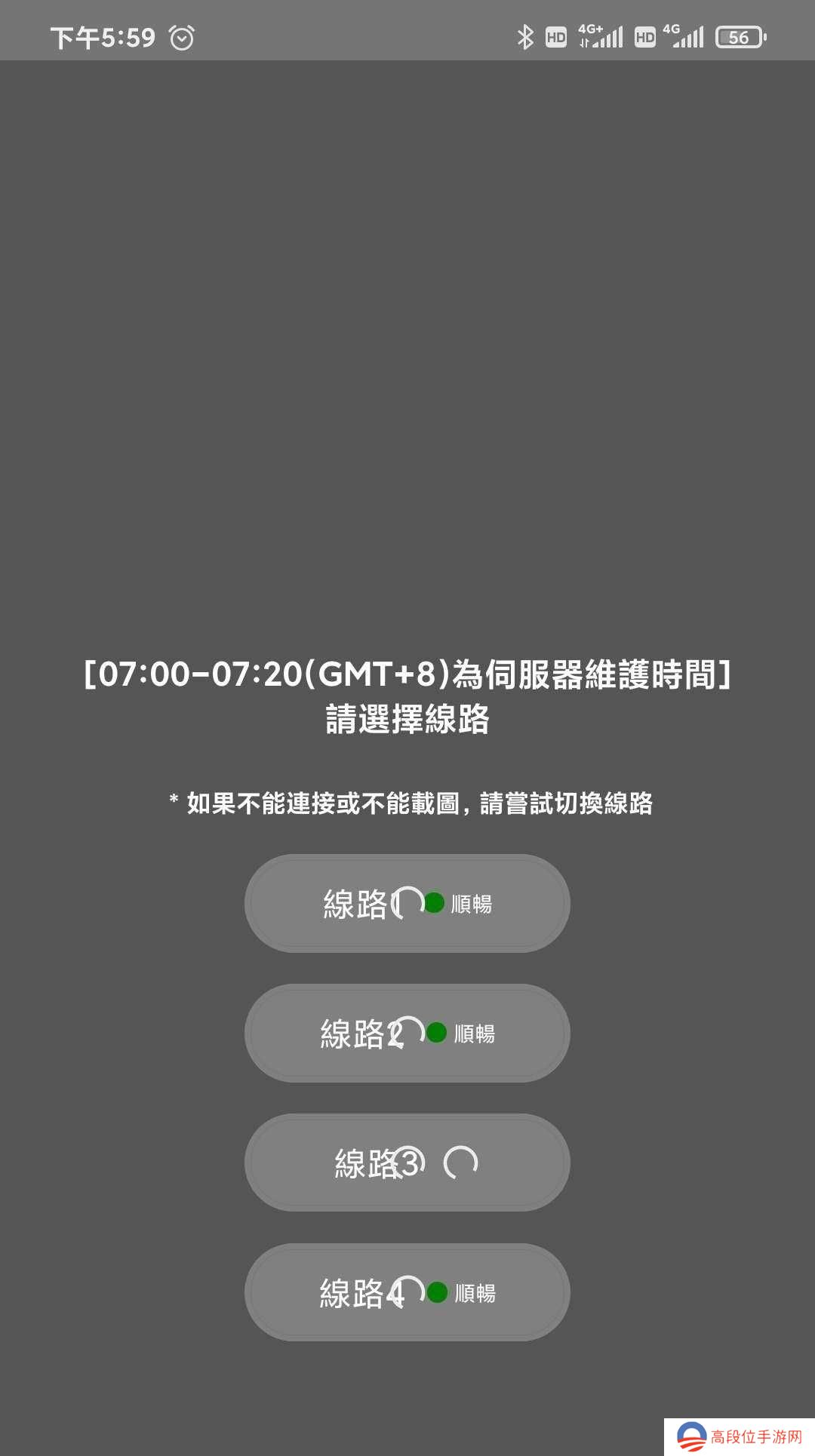 jmcomicron.mic官方入口地址JMCOMICRON.MIC官方入口地址