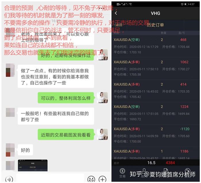 澳门一肖一码准确率高达100%——香港探秘-第3张图片