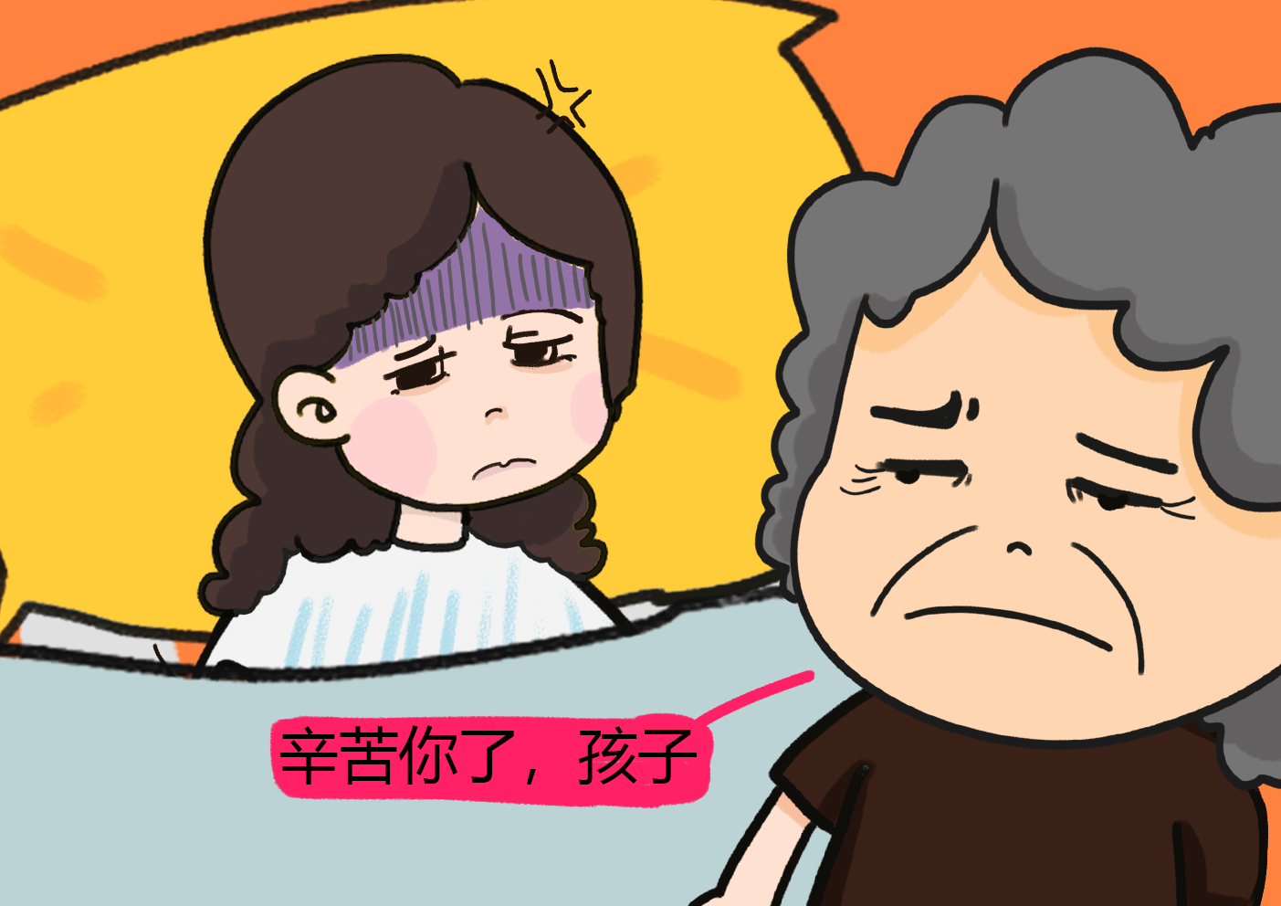 几个老婆婆的表情包几个老婆婆的BGM视频赏析-第1张图片